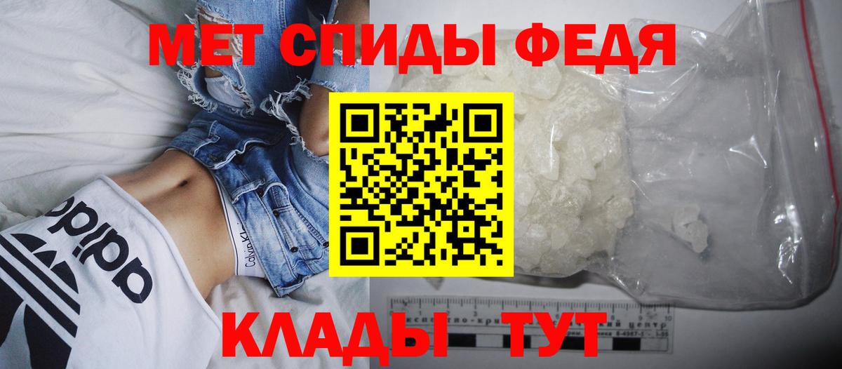 Канабис  Тельмана  КОКАИН  MDMA  ГАШИШ  ГАШ  Меф кристаллы  Вход с VPN  МЕТ 