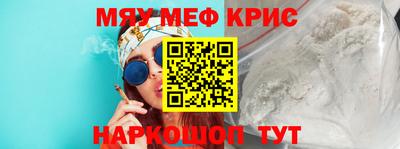 СК Краснознаменск