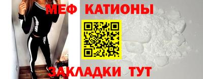 СК Краснознаменск
