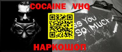 стаф Краснодар