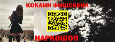 СК Краснознаменск
