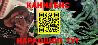 стаф Краснодар