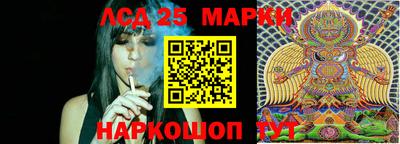 мефедрон VHQ Краснокаменск