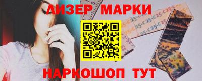 мефедрон VHQ Краснокаменск