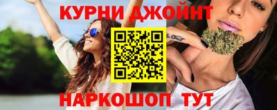СК Краснознаменск
