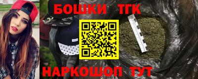 стаф Краснодар