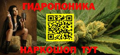 мефедрон VHQ Краснокаменск