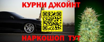 мефедрон VHQ Краснокаменск