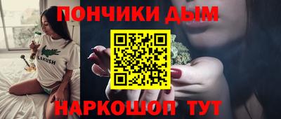 СК Краснознаменск