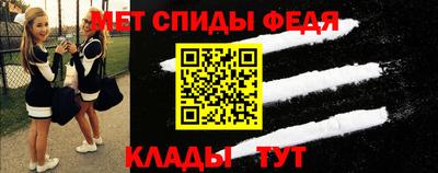 СК Краснознаменск