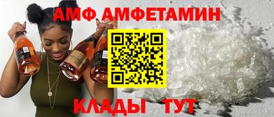 СК Краснознаменск