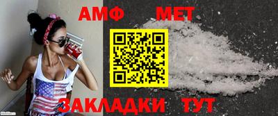 СК Краснознаменск
