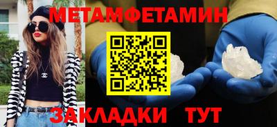 СК Краснознаменск
