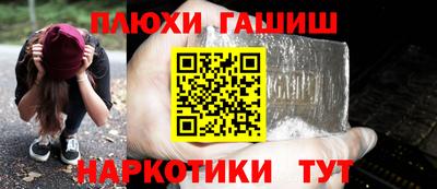 СК Краснознаменск