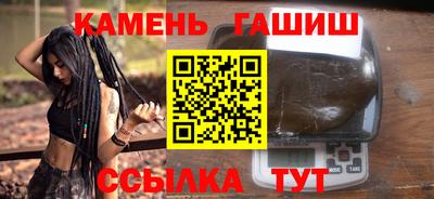 стаф Краснодар