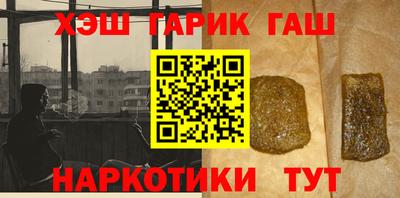 стаф Краснодар